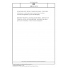 DIN EN 17270 Animal feeding stuffs: Methods of sampling and analysis - Determination of theobromine in feed materials and compound feed, including cocoa derived ingredients, by liquid chromatography