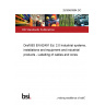 25/30483994 DC Draft BS EN 62491 Ed. 2.0 Industrial systems, installations and equipment and industrial products - Labelling of cables and cores