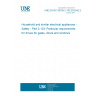 UNE EN IEC 60335-2-103:2023/A2:2023 Household and similar electrical appliances - Safety - Part 2-103: Particular requirements for drives for gates, doors and windows