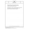 DIN EN 17099 Information technology - Fishery and aquaculture products - Requirements for labelling of distribution units and pallets in the trade of fishery and aquaculture products