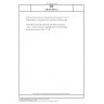 DIN EN 993-12 Methods of test for dense shaped refractory products - Part 12: Determination of pyrometric cone equivalent (refractoriness)