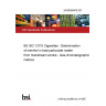 24/30500476 DC BS ISO 13110 Cigarettes - Determination of menthol in total particulate matter from mainstream smoke - Gas-chromatographic method