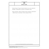 DIN EN 12497 Paper and board - Paper and board intended to come into contact with foodstuffs - Determination of mercury in an aqueous extract