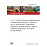 24/30459302 DC BS ISO 17590 Fine ceramics (advanced ceramics, advanced technical ceramics) - Methods of tests for reinforcements - Determination of the tensile properties of ceramic filaments at elevated temperature in air using the hot grip technique