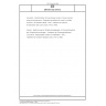 DIN EN ISO 3743-2 Acoustics - Determination of sound power levels of noise sources using sound pressure - Engineering methods for small, movable sources in reverberant fields - Part 2: Methods for special reverberation test rooms (ISO 3743-2:2018)