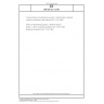 DIN EN ISO 12185 Crude petroleum, petroleum products and related products - Determination of density - Laboratory density meter with an oscillating U-tube sensor (ISO 12185:2024)