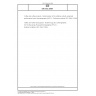 DIN ISO 20481 Coffee and coffee products - Determination of the caffeine content using high performance liquid chromatography (HPLC) - Reference method (ISO 20481:2008)