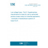 UNE HD 60269-2:2014/A1:2023 Low-voltage fuses - Part 2: Supplementary requirements for fuses for use by authorized persons (fuses mainly for industrial application) - Examples of standardized systems of fuses A to K