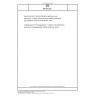 DIN EN 521 Specifications for dedicated liquefied petroleum gas appliances - Portable vapour pressure liquefied petroleum gas appliances (includes Amendment :2019)