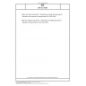 DIN ISO 9358 Optics and optical instruments - Veiling glare of image-forming systems - Definitions and methods of measurement (ISO 9358:1994)