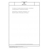 DIN 4102-1 Fire behaviour of building materials and elements - Classification of building materials - Requirements and testing