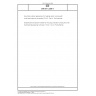 DIN EN 12309-4 Gas-fired sorption appliances for heating and/or cooling with a net heat input not exceeding 70 kW - Part 4: Test methods