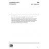 ISO 12268:1997-Aerospace — Nuts, hexagonal, plain, reduced height, reduced across flats, with MJ threads, classifications: 450 MPa (at ambient temperature)/425 degrees C, 600 MPa (at ambient temperature)/235 degrees C, 600 MPa (at ambient temperature)/315 degrees C, 600 MPa (at ambient temperature)/650 degrees C, 900 MPa (at ambient temperature)/235 degrees C, 900 MPa (at ambient temperature)/730 degrees C and  1 100 MPa (at ambient temperature)/600 degrees C — Dimensions