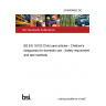 24/30490632 DC BS EN 18102 Child care articles - Children's bedguards for domestic use - Safety requirements and test methods
