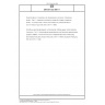 DIN EN ISO 3651-1 Determination of resistance to intergranular corrosion of stainless steels - Part 1: Austenitic and ferritic-austenitic (duplex) stainless steels - Corrosion test in nitric acid medium by measurement of loss in mass (Huey test) (ISO 3651-1:1998)