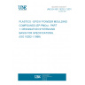 UNE EN ISO 15252-1:2001 PLASTICS - EPOXY POWDER MOULDING COMPOUNDS (EP-PMCs) - PART 1: DESIGNATION SYSTEM AND BASIS FOR SPECIFICATIONS. (ISO 15252-1:1999)