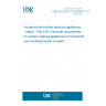 UNE EN 60335-2-54:2009/A11:2013 Household and similar electrical appliances - Safety - Part 2-54: Particular requirements for surface-cleaning appliances for household use employing liquids or steam