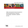 BS EN 13814-3:2019+A1:2024 Safety of amusement rides and amusement devices Requirements for inspection during design, manufacture, operation and use