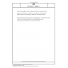 DIN 55540-1 Beiblatt 1 Testing of packaging; determining the filling ratio of prepacks; form relating to coefficients of variation for the density of the packaged material and for the package for adhesives and allied products