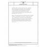 DIN EN ISO 15011-5 Health and safety in welding and allied processes - Laboratory method for sampling fume and gases - Part 5: Identification of thermal-degradation products generated when welding or cutting through products composed wholly or partly of organic materials using pyrolysis-gas chromatography-mass spectrometry (ISO 15011-5:2011)