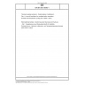 DIN EN ISO 18393-1 Thermal insulation products - Determination of settlement - Part 1: Loose-fill insulation for ventilated attics simulating humidity and temperature cycling (ISO 18393-1:2023)