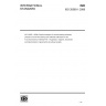 ISO 20565-1:2008-Chemical analysis of chrome-bearing refractory products and chrome-bearing raw materials (alternative to the X-ray fluorescence method)-Part 1: Apparatus, reagents, dissolution and determination of gravimetric silica