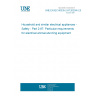 UNE EN IEC 60335-2-87:2020/A1:2022 Household and similar electrical appliances - Safety - Part 2-87: Particular requirements for electrical animal-stunning equipment