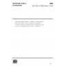 ISO 2631-4:2001/Amd 1:2010-Mechanical vibration and shock — Evaluation of human exposure to whole-body vibration — Part 4: Guidelines for the evaluation of the effects of vibration and rotational motion on passenger and crew comfort in fixed-guideway transport systems-Amendment 1