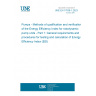 UNE EN 17038-1:2023 Pumps - Methods of qualification and verification of the Energy Efficiency Index for rotodynamic pump units - Part 1: General requirements and procedures for testing and calculation of Energy Efficiency Index (EEI)