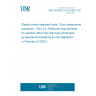 UNE EN 50632-2-4:2016/A1:2021 Electric motor-operated tools - Dust measurement procedure - Part 2-4: Particular requirements for sanders other than disk type (Endorsed by Asociación Española de Normalización in February of 2022.)