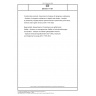 DIN EN 17197 Construction products: Assessment of release of dangerous substances - Analysis of inorganic substances in eluates and digests - Analysis by inductively coupled plasma optical emission spectrometry (ICP-OES)