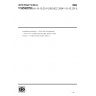 ISO/IEC 29341-15-10:2011-Information technology — UPnP Device Architecture-Part 15-10: Content Synchronization Device Control Protocol — Content Synchronization Service