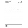 ISO 1215:2015-Virgin cork, raw reproduction cork, ramassage, gleanings, burnt cork, corkwaste, boiled cork pieces and raw corkwaste — Definitions and packaging