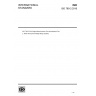 ISO 789-2:2018-Agricultural tractors — Test procedures-Part 2: Rear three-point linkage lifting capacity