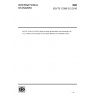 ISO/TS 13399-312:2016-Cutting tool data representation and exchange-Part 312: Creation and exchange of 3D models — Reamers for indexable inserts