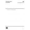 ISO 18400-101:2017-Soil quality — Sampling-Part 101: Framework for the preparation and application of a sampling plan