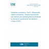 UNE EN IEC 60352-9:2024 Solderless connections - Part 9: Ultrasonically welded connections - General requirements, test methods and practical guidance (Endorsed by Asociación Española de Normalización in May of 2024.)