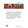 25/30507445 DC BS EN IEC 60034-18-41 Rotating electrical machines Part 18-41: Partial discharge free electrical insulation systems (Type I) used in rotating electrical machines fed from voltage converters - Qualification and quality control tests