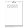 DIN EN ISO 11691 Acoustics - Measurement of insertion loss of ducted silencers without flow - Laboratory survey method (ISO 11691:2020)