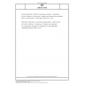 DIN EN 17049 Animal feeding stuffs: Methods of sampling and analysis - Identification of tylosin, spiramycin, virginiamycin, carbadox and olaquindox at sub-additive levels in compound feed - Confirmatory analysis by LC-MS