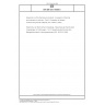 DIN EN ISO 14505-3 Ergonomics of the thermal environment - Evaluation of thermal environments in vehicles - Part 3: Evaluation of thermal comfort using human subjects (ISO 14505-3:2006)