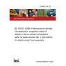 24/30497109 DC BS EN IEC 63068-5 Semiconductor devices. Non-destructive recognition criteria of defects in silicon carbide homoepitaxial wafer for power devices Part 5. Test method for defects using X-ray topography