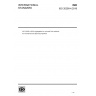 ISO 20290-4:2019-Aggregates for concrete — Test methods for mechanical and physical properties-Part 4: Determination of ten percent fines value (TFV)