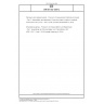 DIN EN ISO 4259-2 Petroleum and related products - Precision of measurement methods and results - Part 2: Interpretation and application of precision data in relation to methods of test (ISO 4259-2:2017 + Amd 1:2019) (includes Amendment A1:2019)