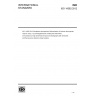 ISO 14382:2012-Workplace atmospheres — Determination of toluene diisocyanate vapours using 1-(2-pyridyl)piperazine-coated glass fibre filters and analysis by high performance liquid chromatography with ultraviolet and fluorescence detectors