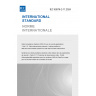 IEC 62676-2-11:2024 - Video Surveillance Systems (VSS) for use in security applications - Part 2-11: Video transmission protocols - Interop profiles for VMS and cloud VSaaS systems for safe cities and law enforcement