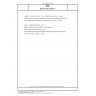 DIN EN ISO 23702-1 Leather - Per- and polyfluoroalkyl substances - Part 1: Determination of non-volatile compounds by extraction method using liquid chromatography (ISO 23702-1:2023)