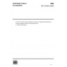 ISO 16100-2:2003-Industrial automation systems and integration — Manufacturing software capability profiling for interoperability-Part 2: Profiling methodology