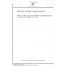 DIN EN ISO 4491-1 Metallic powders - Determination of oxygen content by reduction methods - Part 1: General guidelines (ISO 4491-1:2023)