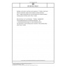 DIN EN ISO 19432-1 Building construction machinery and equipment - Portable, hand-held, internal combustion engine-driven abrasive cutting machines - Part 1: Safety requirements for cut-off machines for centre-mounted rotating abrasive wheels (ISO 19432-1:2020)